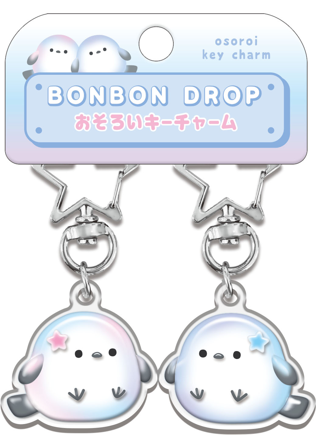 ■Q-LiA(クーリア)■【正規品】■2026SS　先行予約■　ボンボンドロップ　おそろいキーチャーム　しまえなが