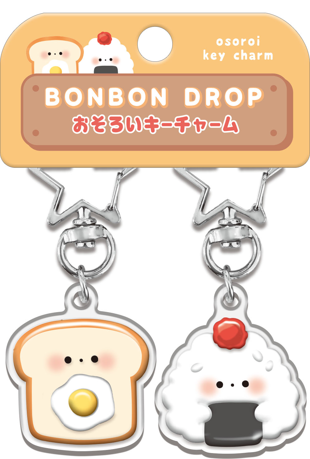 ■Q-LiA(クーリア)■【正規品】■2026SS　先行予約■　ボンボンドロップ　おそろいキーチャーム　ぱんとおにぎり