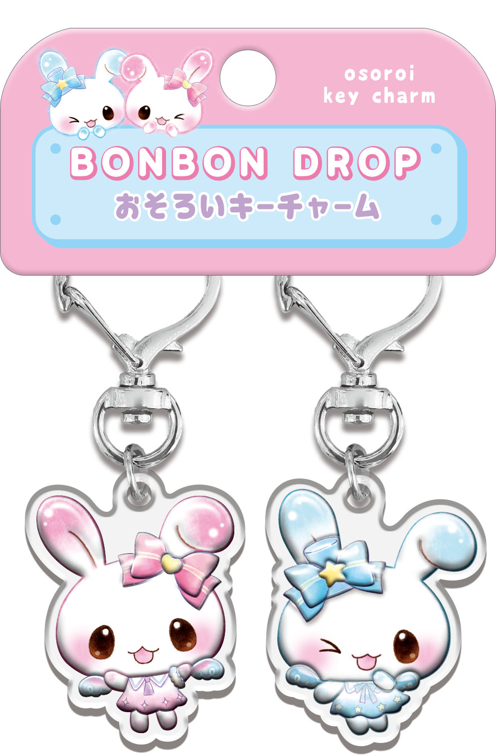 ■Q-LiA(クーリア)■【正規品】■2026SS　先行予約■　ボンボンドロップ　おそろいキーチャーム　キャンディツインズ
