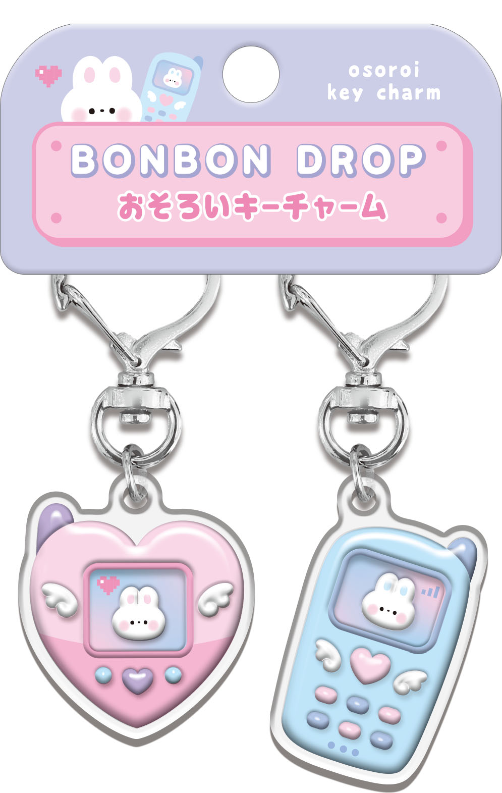 ■Q-LiA(クーリア)■【正規品】■2026SS　先行予約■　ボンボンドロップ　おそろいキーチャーム　げーむとがらけー