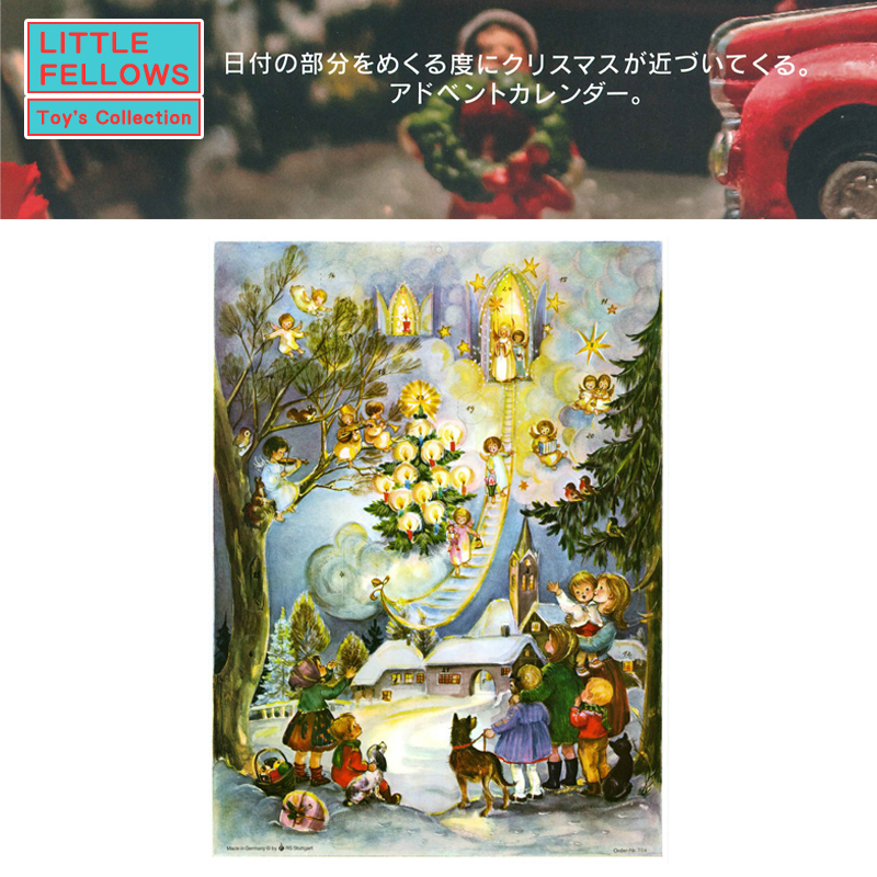 ■湘南インターナショナル■■2025X'mas　先行予約■　大きいサイズのアドベントカレンダーカード