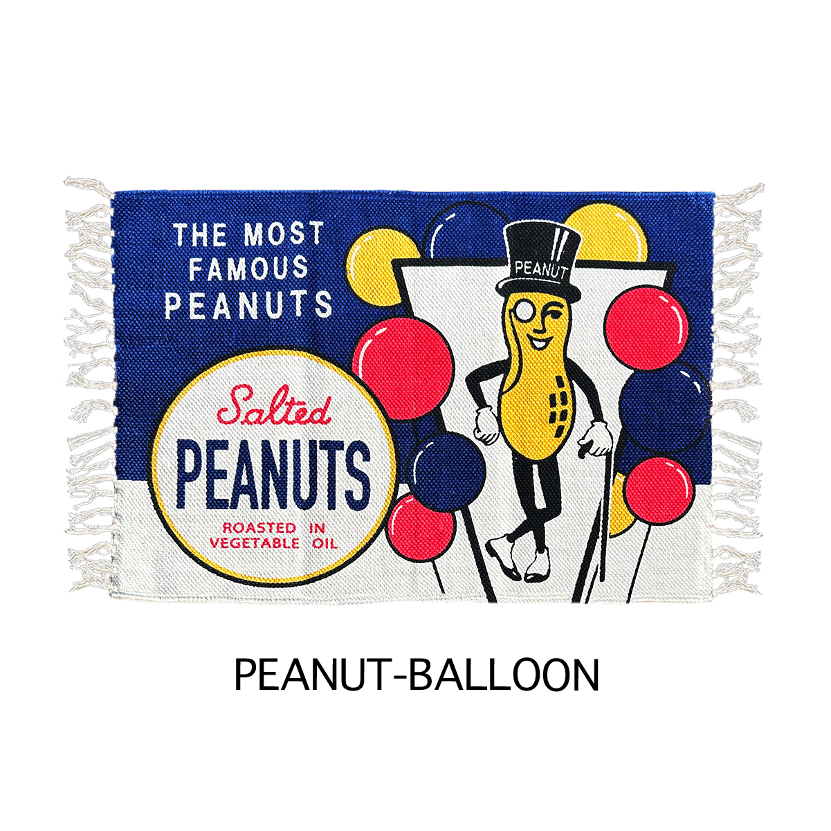 ■S.H.O ENTER PRISE（ショー・エンタープライズ）■■2025AW　新作■　コットンフロアマット　PEANUT-BALLOON