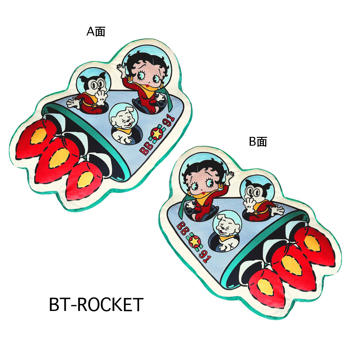 ■S.H.O ENTER PRISE（ショー・エンタープライズ）■■2025AW　新作■　BETTY BOOP　ダイカットクッション　BT-ROCKET