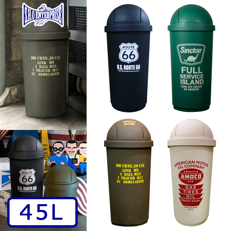 ■S.H.O ENTER PRISE（ショー・エンタープライズ）■　45Lダストボックス