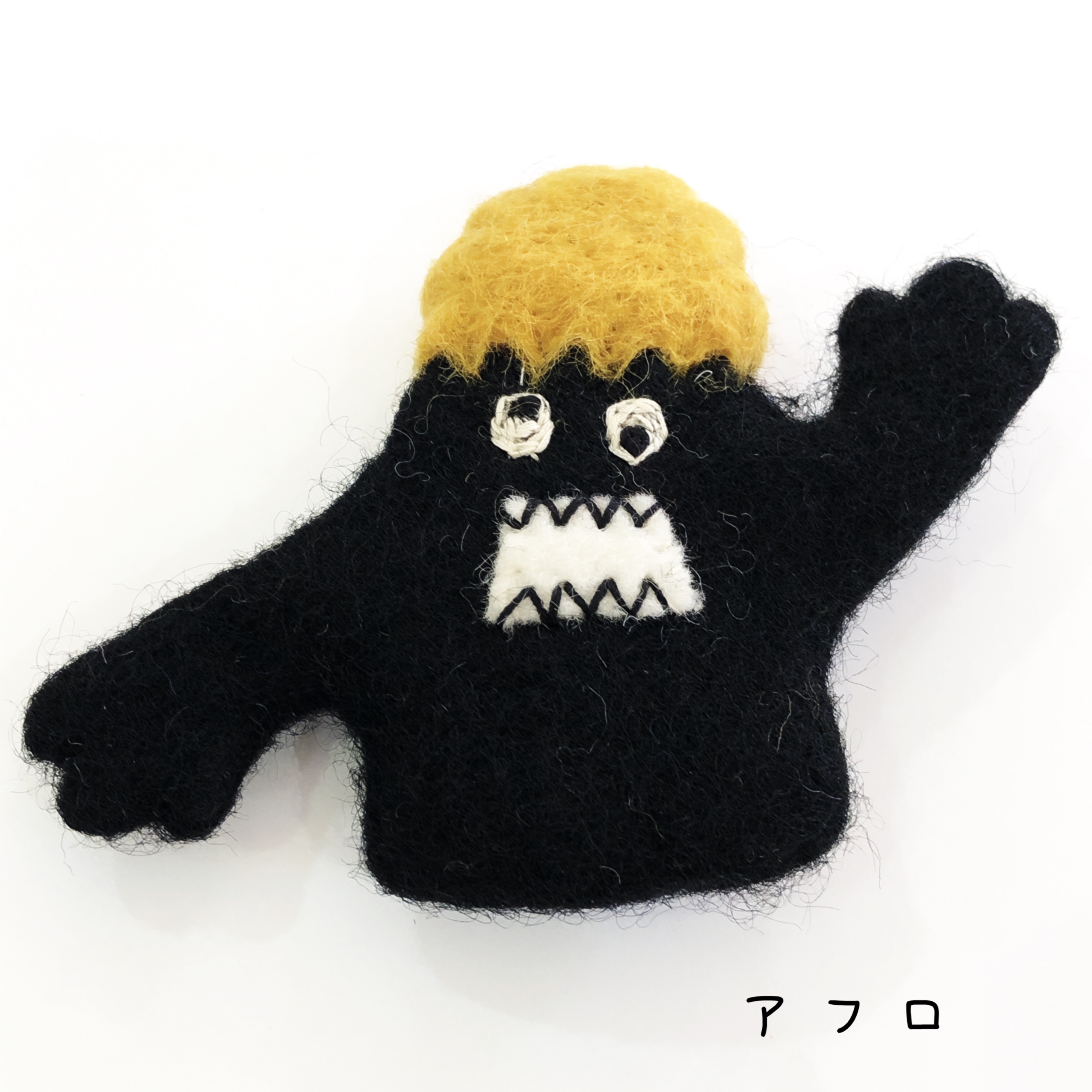 ■SPES（スペース）■■2026AW　新作■　ドンドンふえるとFRIENDS　パペットバッジ　アフロ