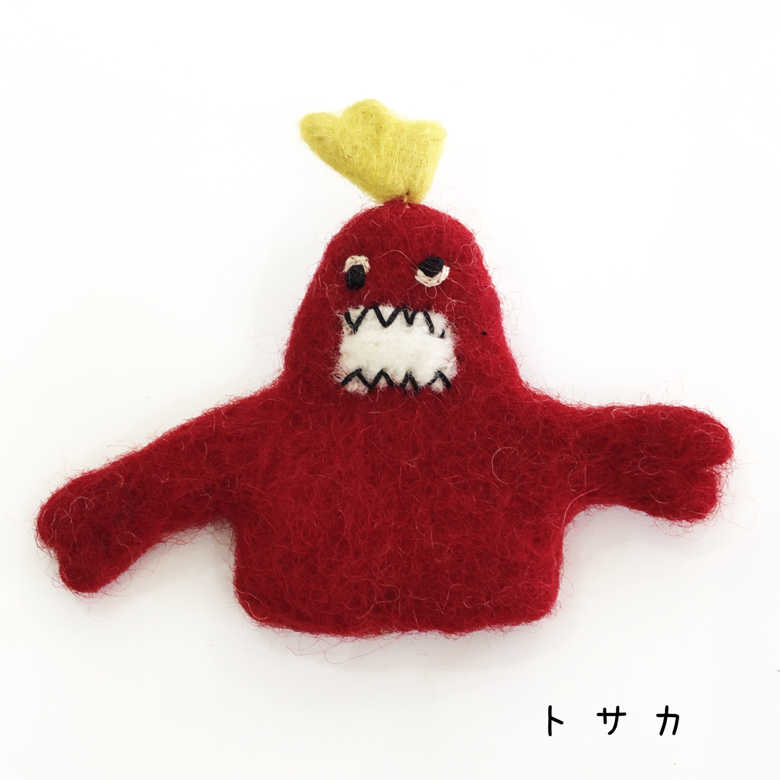 ■SPES（スペース）■■2026AW　新作■　ドンドンふえるとFRIENDS　パペットバッジ　トサカ