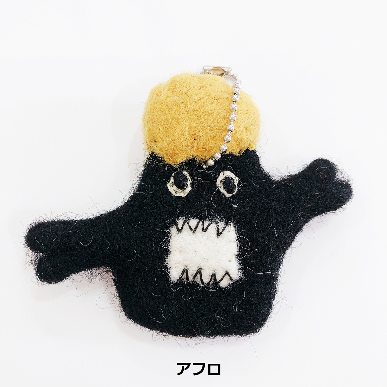 ■SPES（スペース）■■2026AW　新作■　ドンドンふえるとFRIENDS　パペットキーホルダー　アフロ