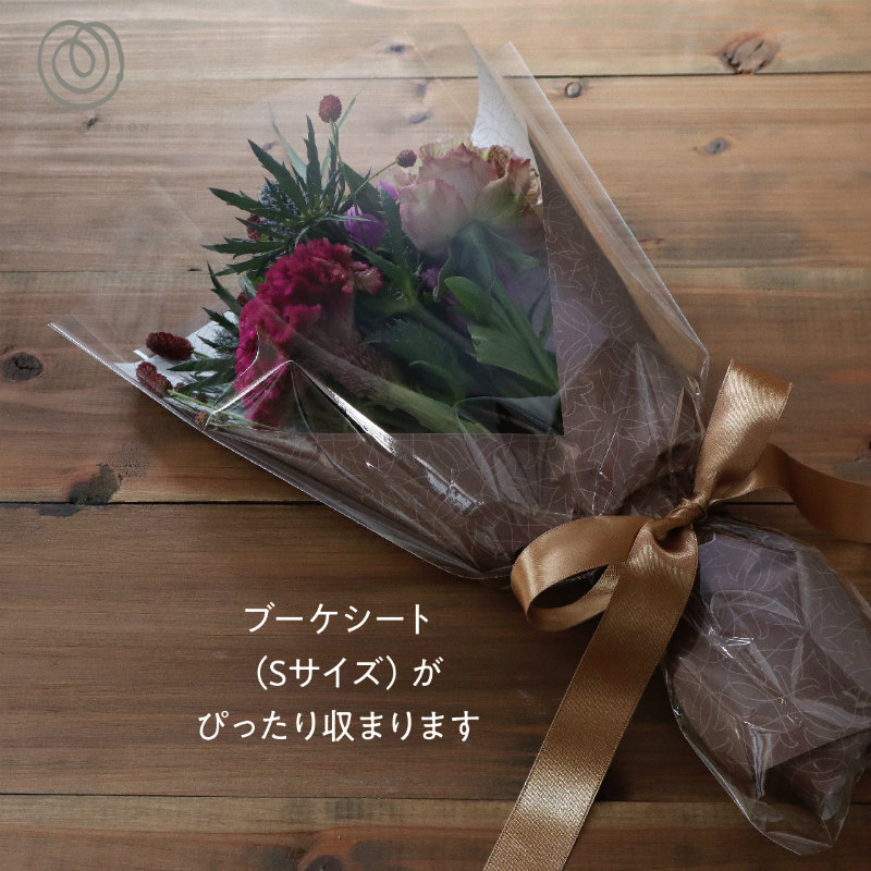 ■東京リボン■　【37cm×28cm】　花袋　底あり（1束100枚入）