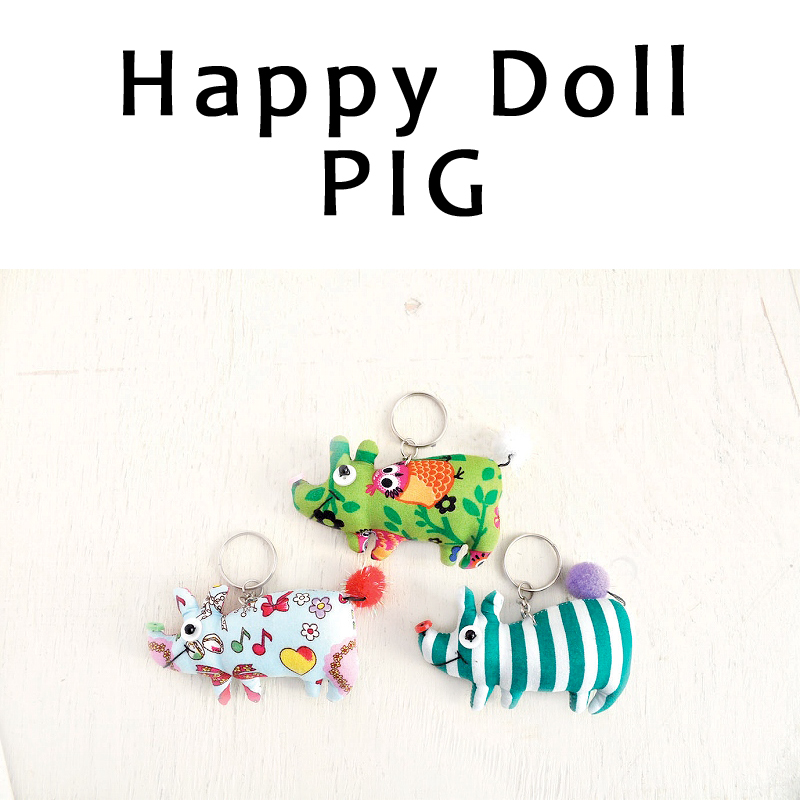 ■ピズム■　Happy doll PIG