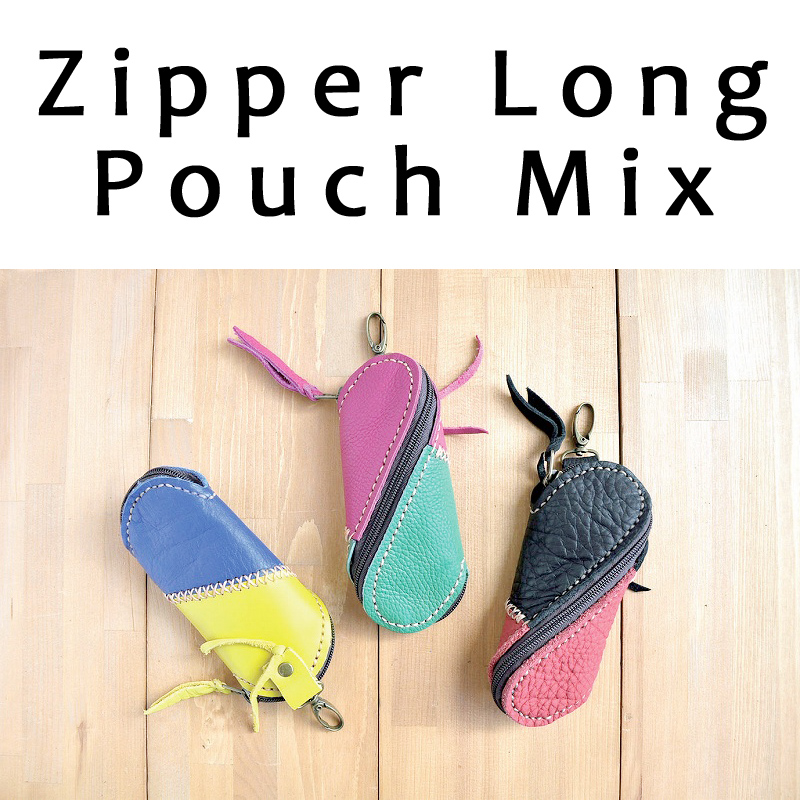 ■ピズム■　Zipper Long Pouch Color Mix