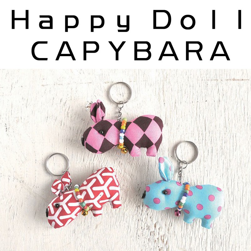 ■ピズム■　Happy　doll　CAPYBARA