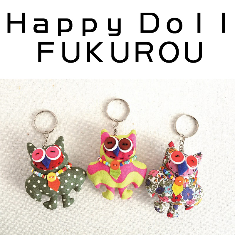 ■ピズム■　HAPPY　DOLL　FUKUROU