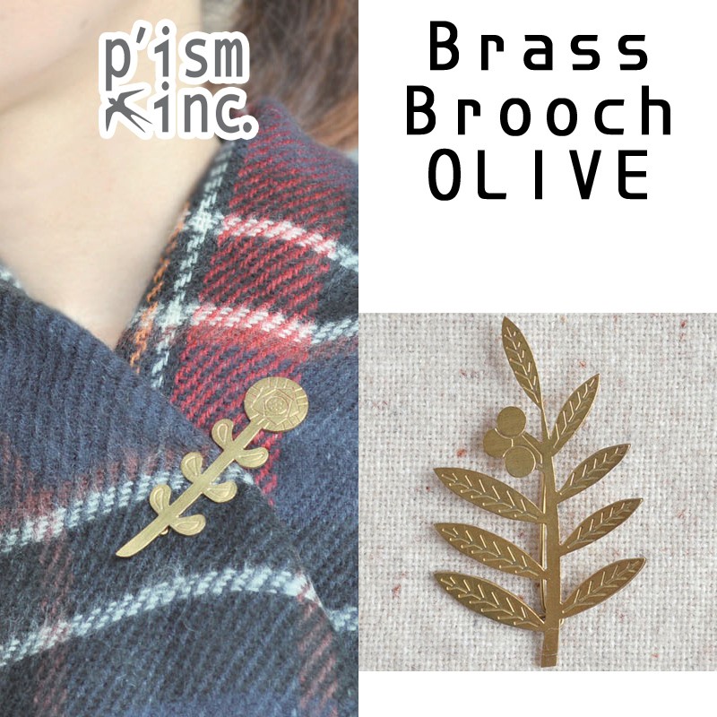 ■ピズム■　Brass Brooch　OLIVE