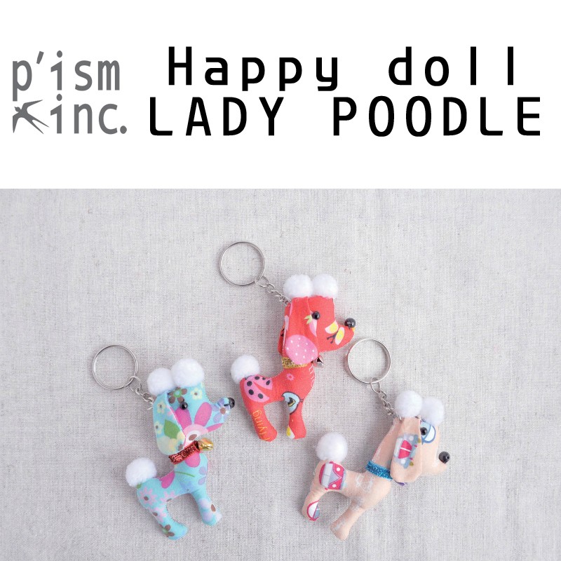 ■ピズム■　Happy doll　LADY POODLE