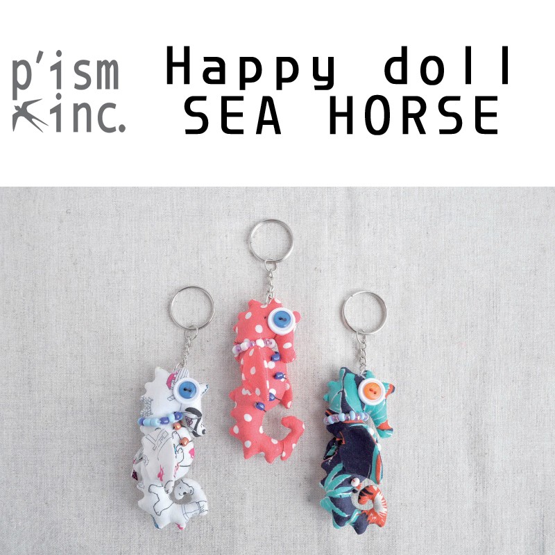 ■ピズム■　Happy doll　SEA HORSE