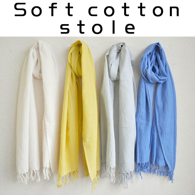 ■ピズム■　Soft　cotton　stole