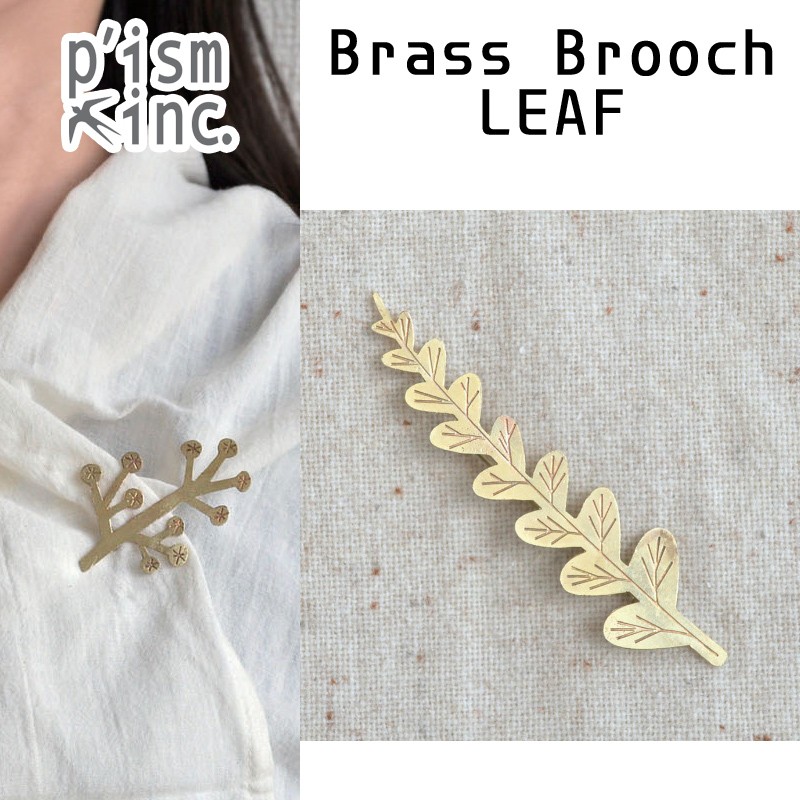 ■ピズム■　Brass Brooch　LEAF