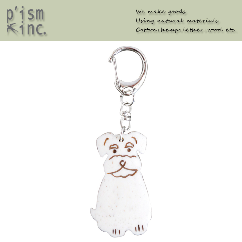 ■ピズム■■2026SS　新作■　Boneキーホルダー　Schnauzer