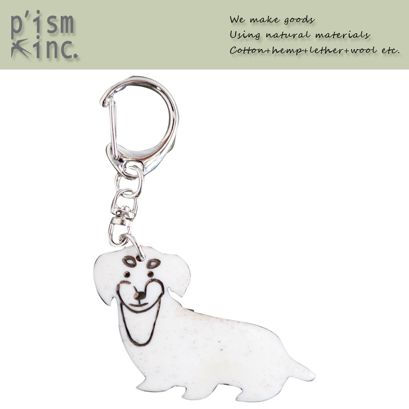 ■ピズム■■2026SS　新作■　Boneキーホルダー　Dachs
