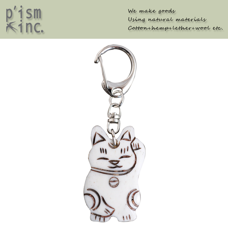 ■ピズム■■2026SS　先行予約■　Boneキーホルダー　Manekineko