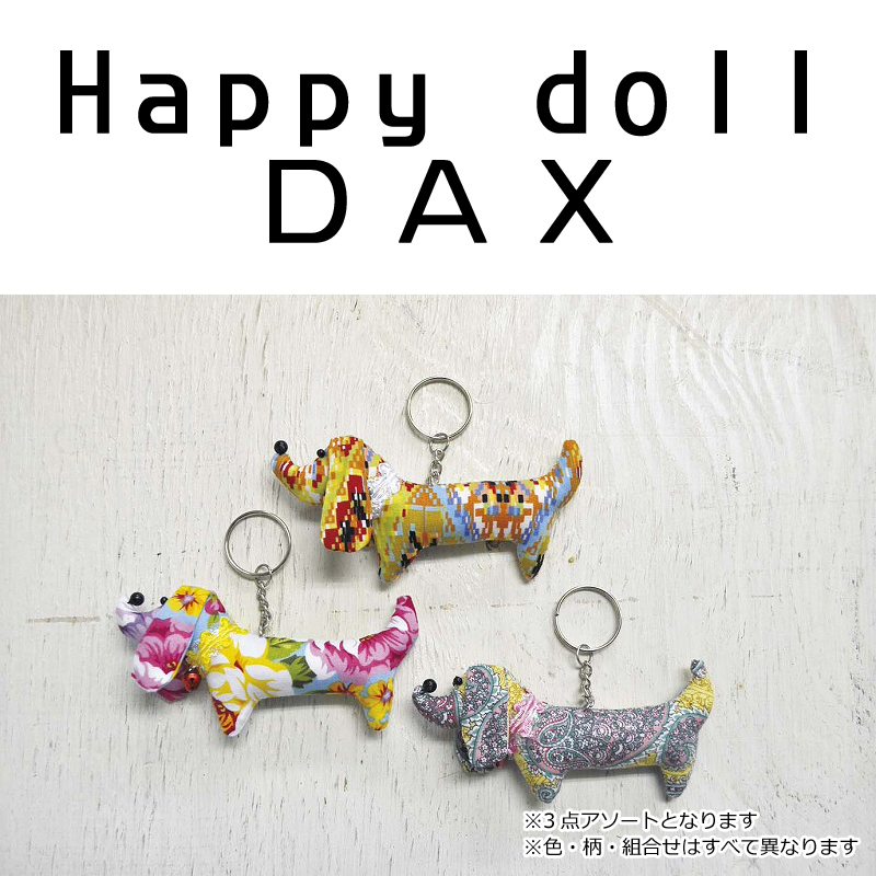 ■ピズム■　Happy doll DAX