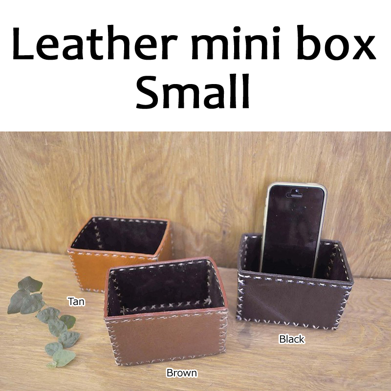 ■ピズム■　Leather mini box Small