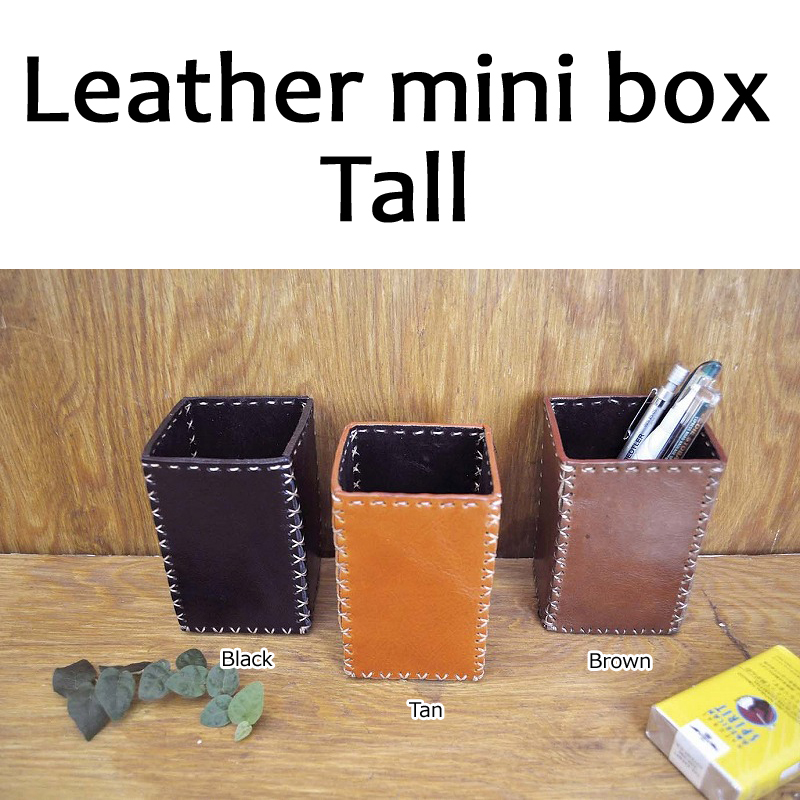■ピズム■　Leather mini box Tall