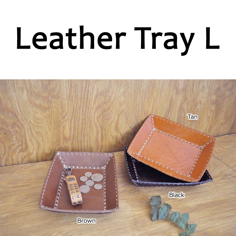 ■ピズム■　Leather Tray L