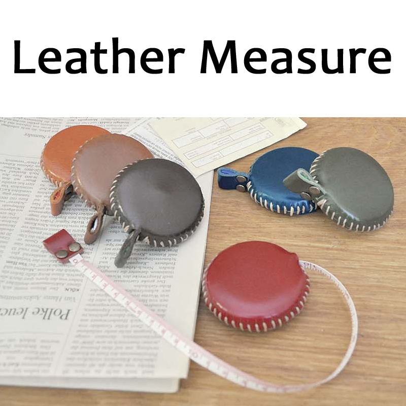 ■ピズム■　Leather Measure