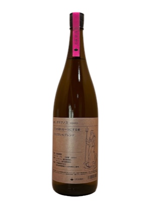 Komaki Challeng焼酎　No,5　オケアノス　25°　＜芋＞