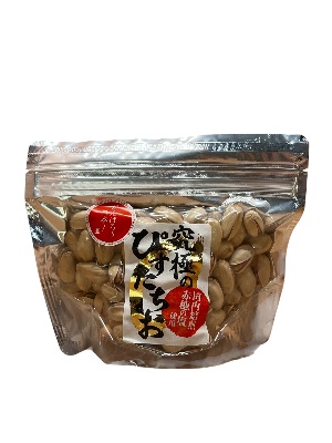 究極のぴすたちお