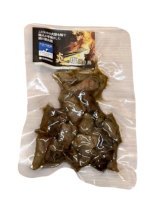 七輪で手焼きした鶏の炭火焼き（クリスマス島の塩）
