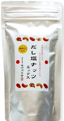 奥井海生堂　だし塩ナッツミックス　100g