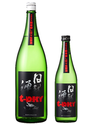 白龍禅 　t-DRY　 初しぼり生原酒