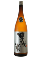 早瀬浦　新酒槽搾り純米酒