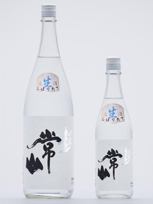 常山　純米辛口　超　直汲生