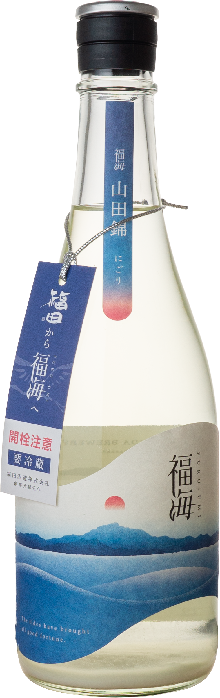 福海（ふくうみ） 山田錦 にごり　　※冷蔵便推奨商品