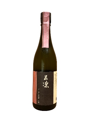 天狗舞 五凛　二十周年記念酒　 山廃