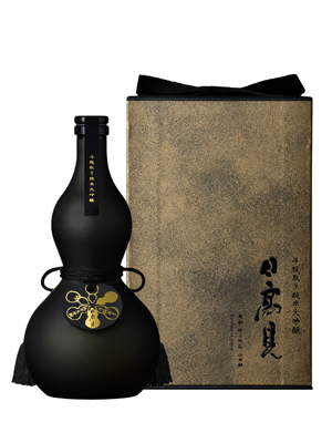 日高見　斗瓶取り純米大吟醸　黒の瓢箪（ひょうたん）ボトル