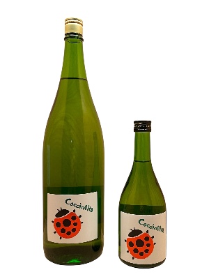 三井の寿　純米酒　コチネレ