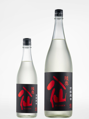 陸奥八仙　芳醇超辛　特別純米　生原酒