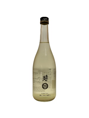 南部美人　純米　しぼりたて　霞酒生