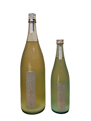 にいだしぜんしゅ　なつゆき 　　※冷蔵便必須商品