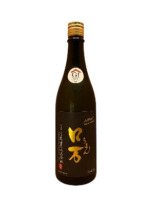 ロ万  純米大吟醸 原酒　一回火入れ