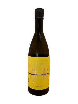 吉田蔵u　巾着　生酒