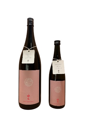 山の井　春景 （しゅんけい）