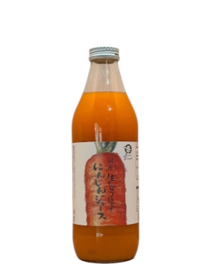 農薬不使用 　なま搾り 雪下人参ｼﾞｭｰｽ　 1000ml