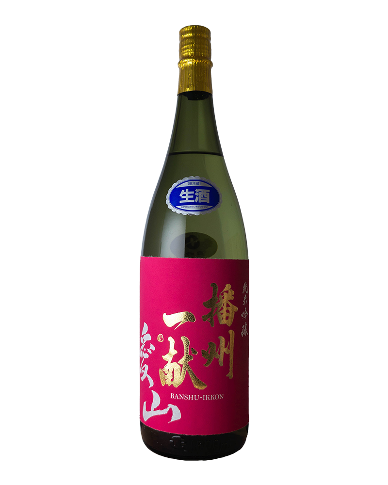 播州一献　純米吟醸　愛山　生　1,800ml