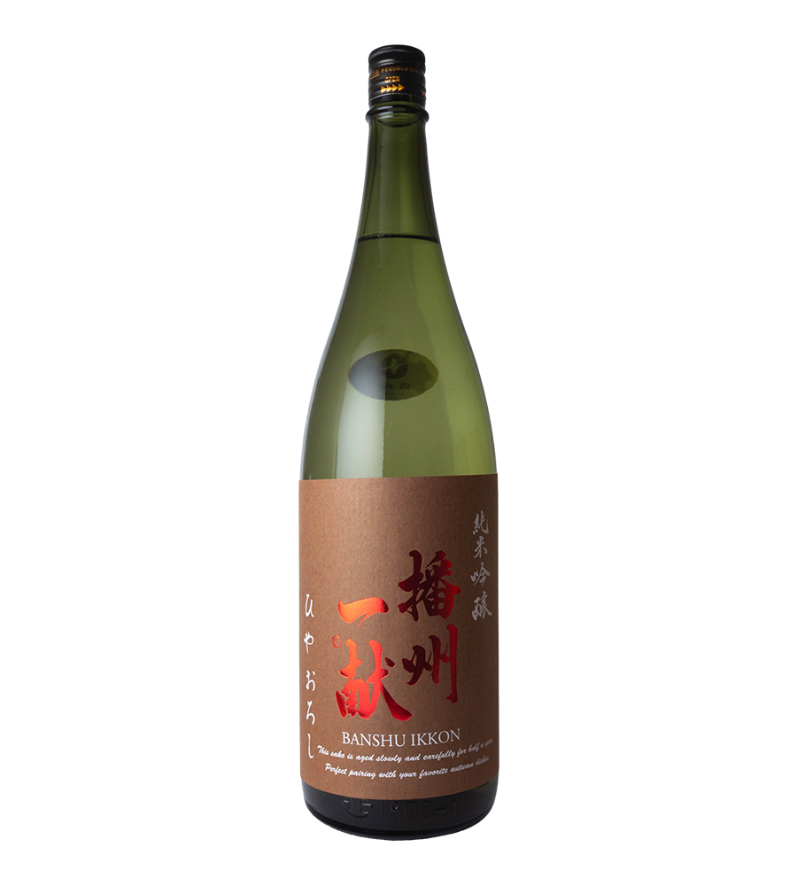 播州一献　純米吟醸　無濾過原酒ひやおろし1800