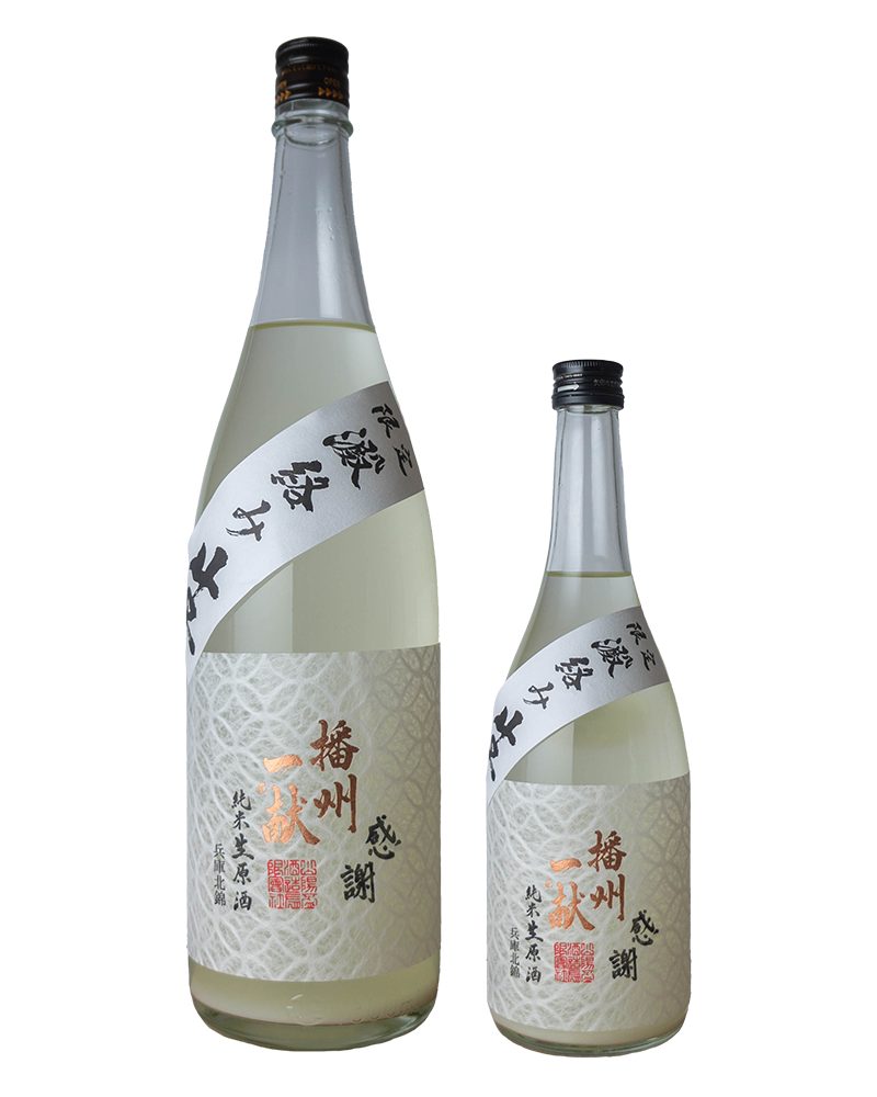 播州一献　七宝　純米　澱絡み生